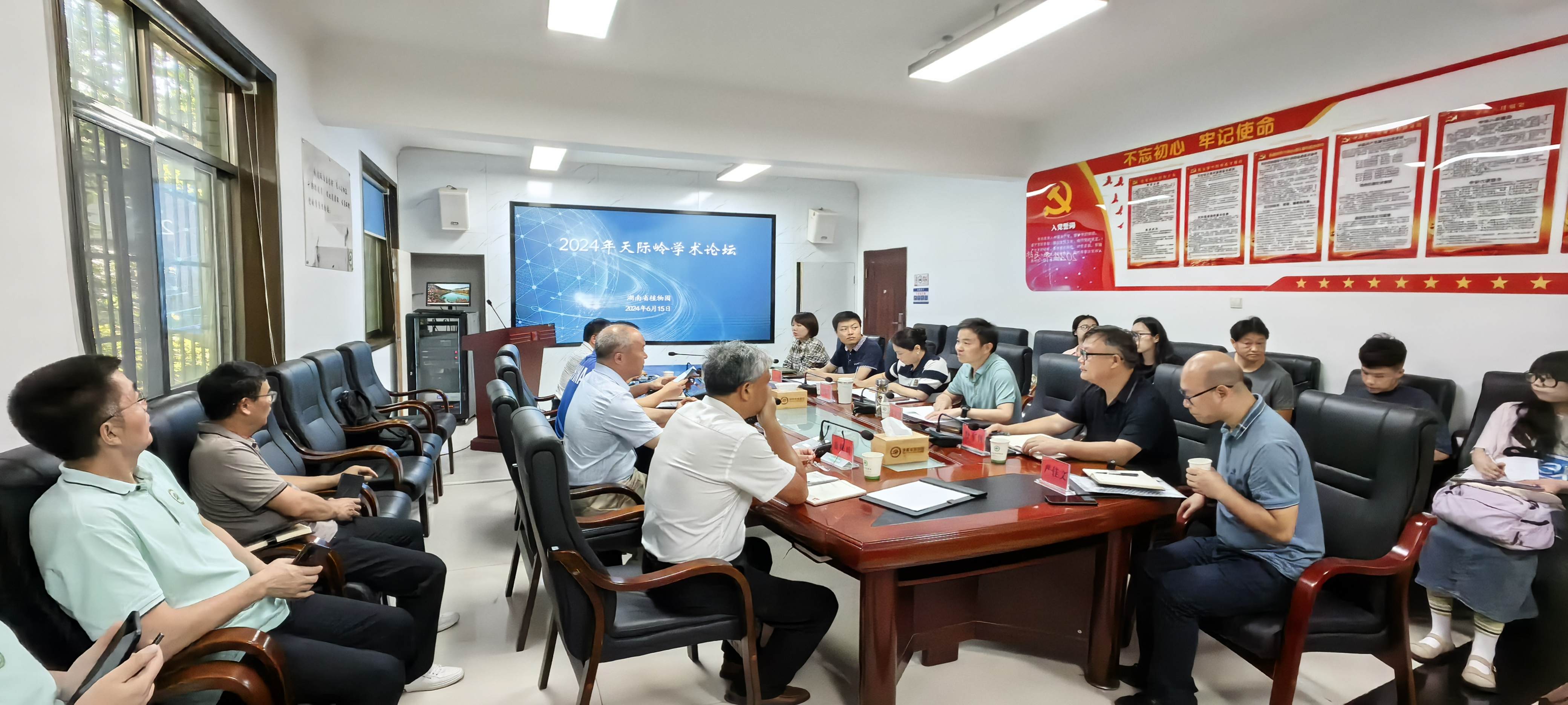 AG旗舰厅(中国游)官方网站