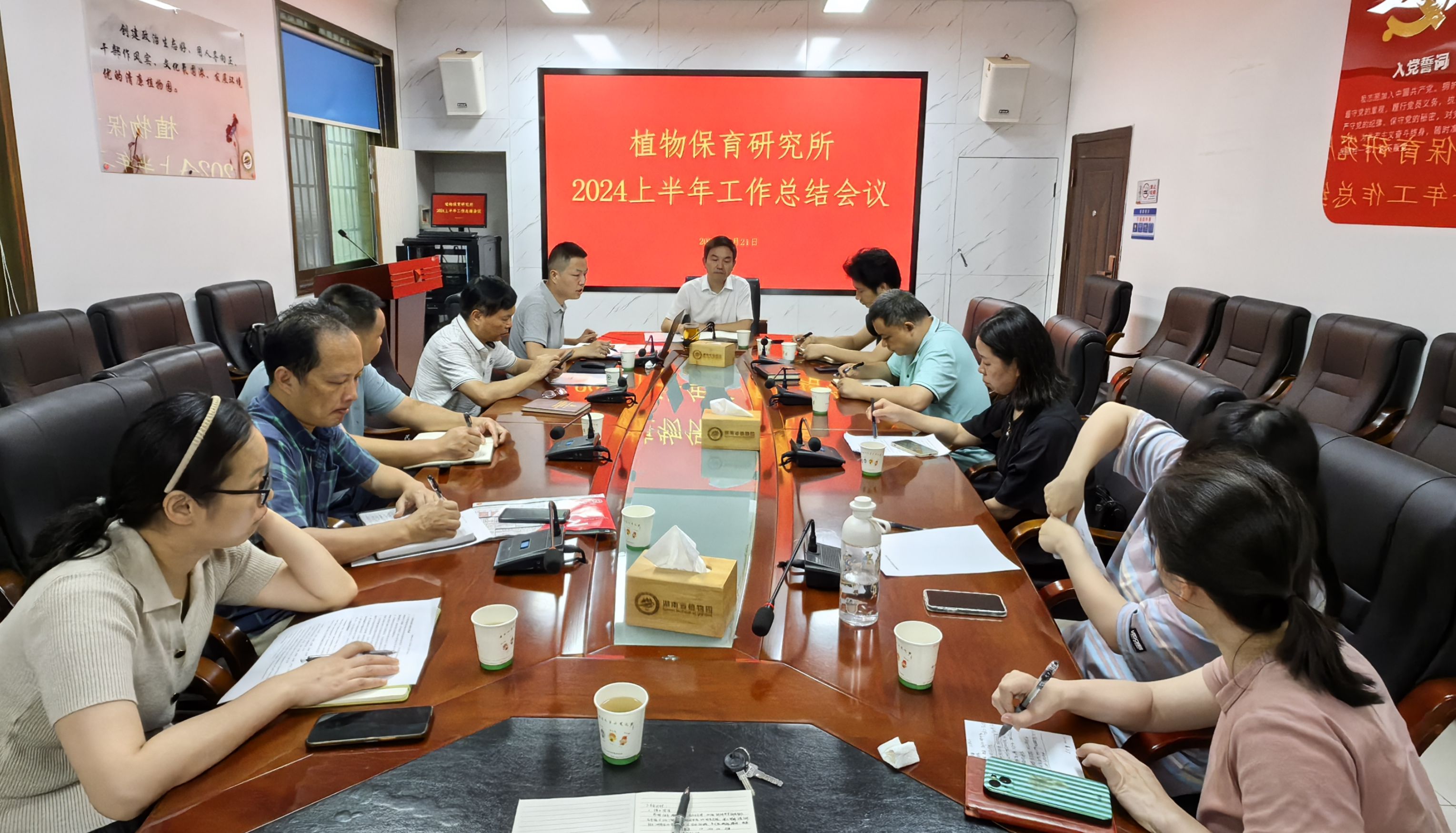 AG旗舰厅(中国游)官方网站