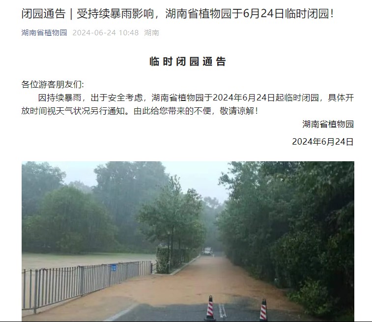 AG旗舰厅(中国游)官方网站