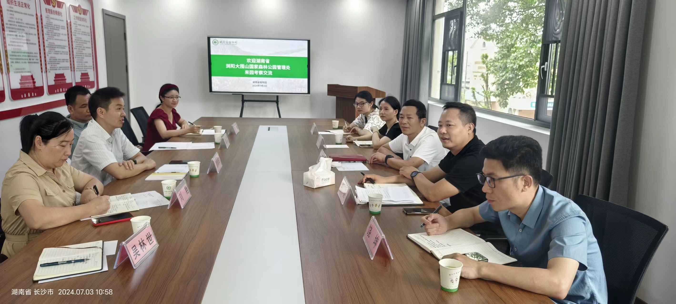 AG旗舰厅(中国游)官方网站