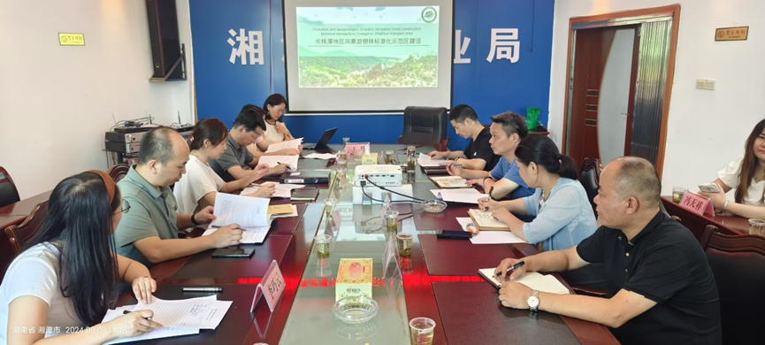 AG旗舰厅(中国游)官方网站