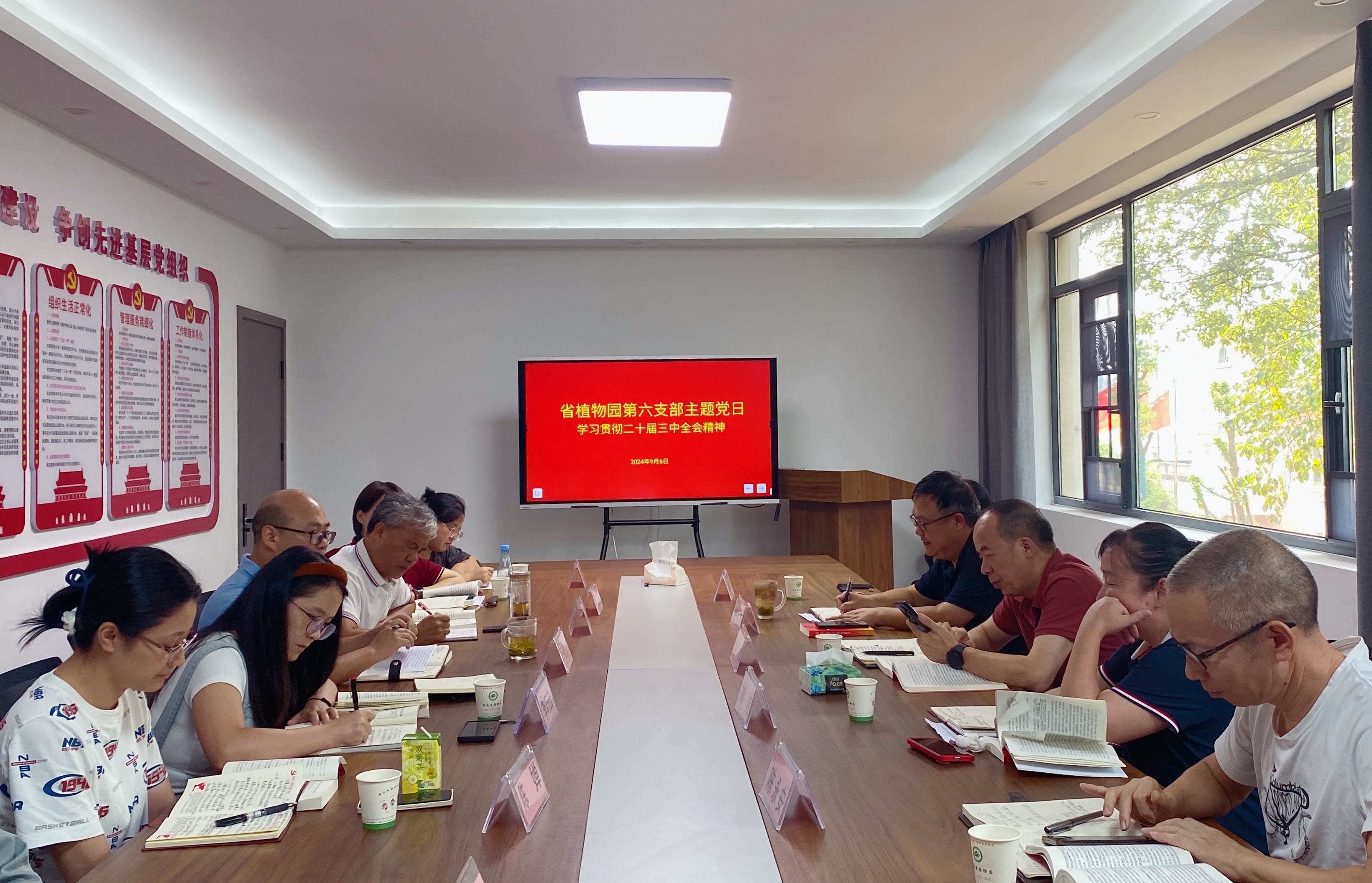 AG旗舰厅(中国游)官方网站