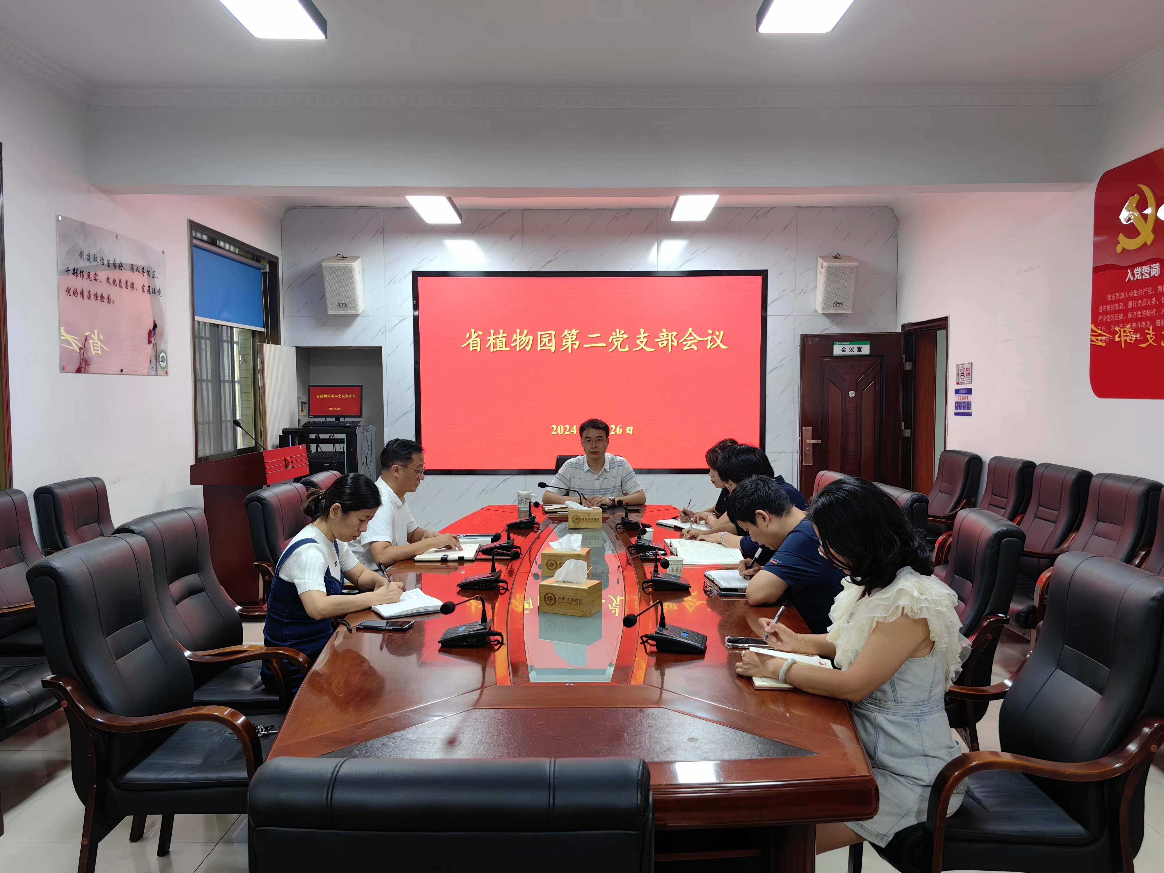 AG旗舰厅(中国游)官方网站