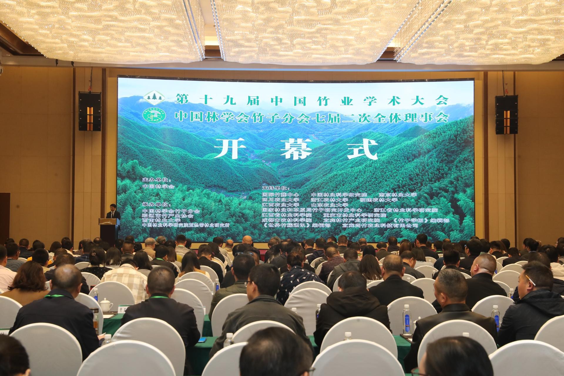 AG旗舰厅(中国游)官方网站
