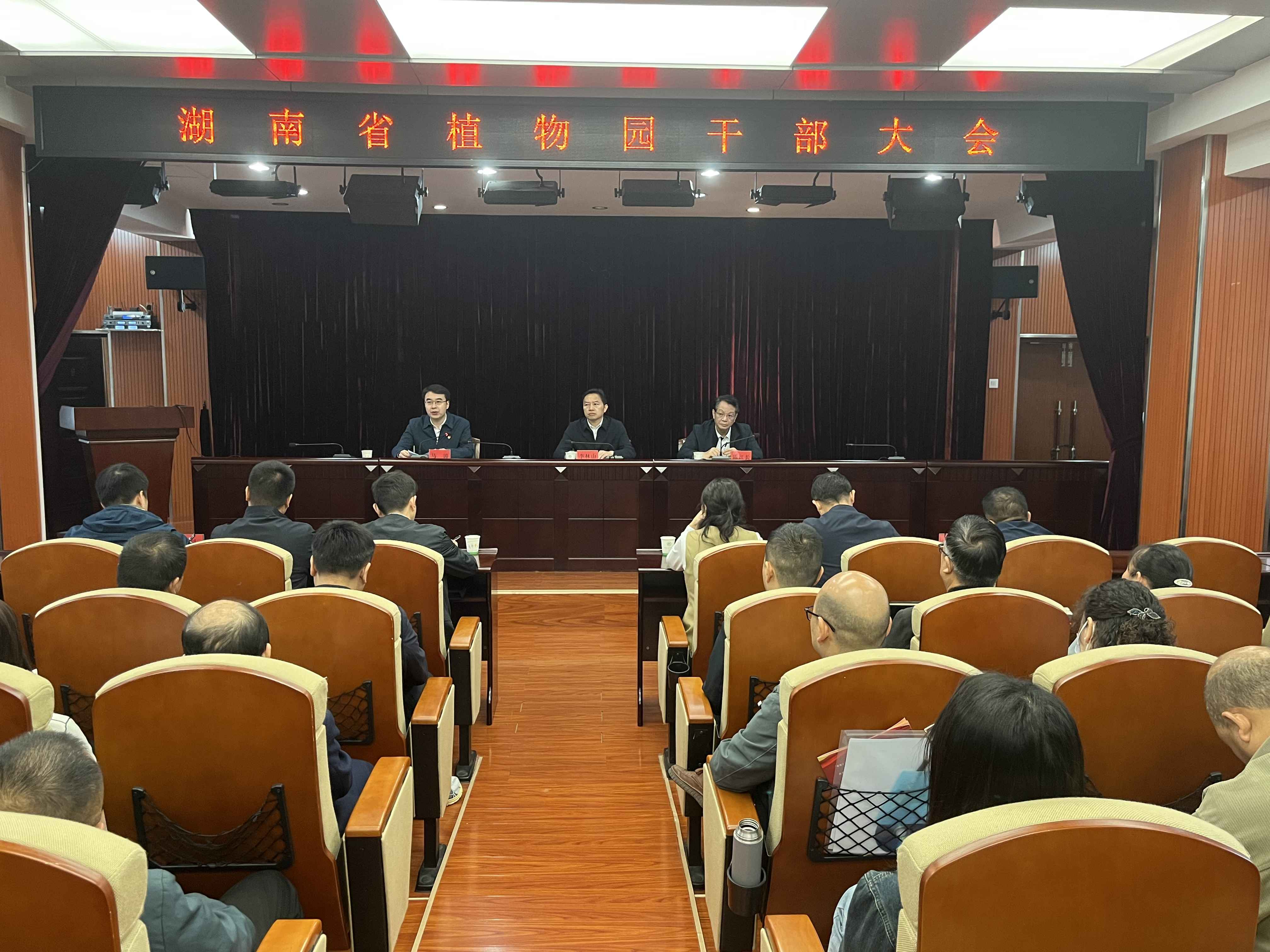 AG旗舰厅(中国游)官方网站