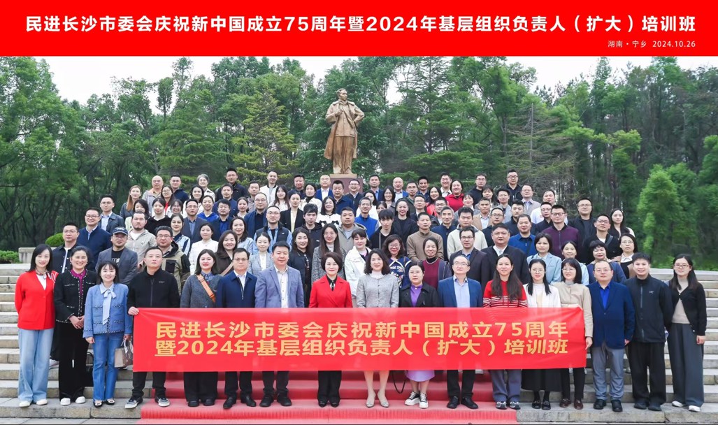 AG旗舰厅(中国游)官方网站