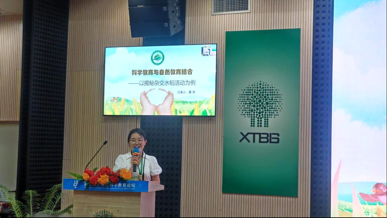 AG旗舰厅(中国游)官方网站