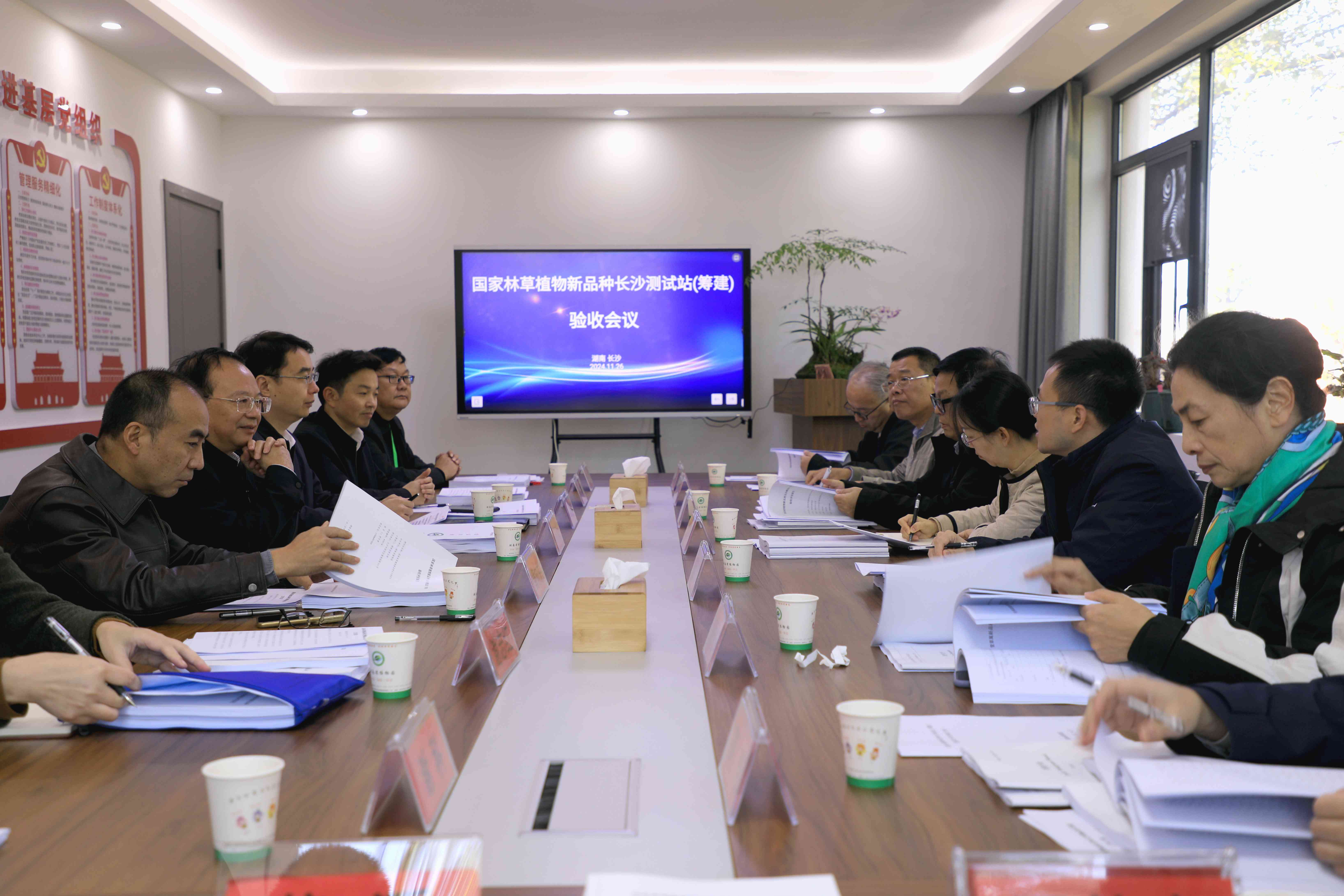 AG旗舰厅(中国游)官方网站