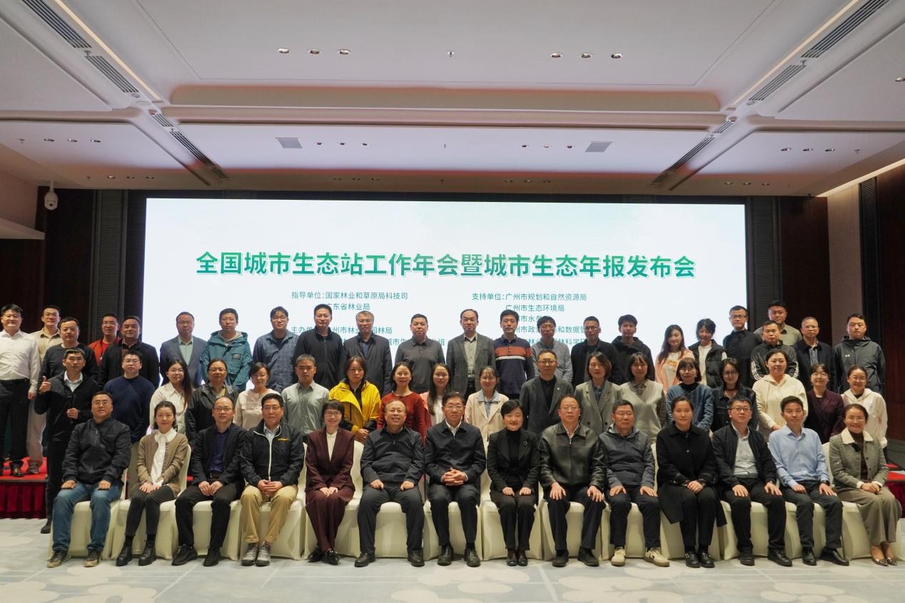 AG旗舰厅(中国游)官方网站