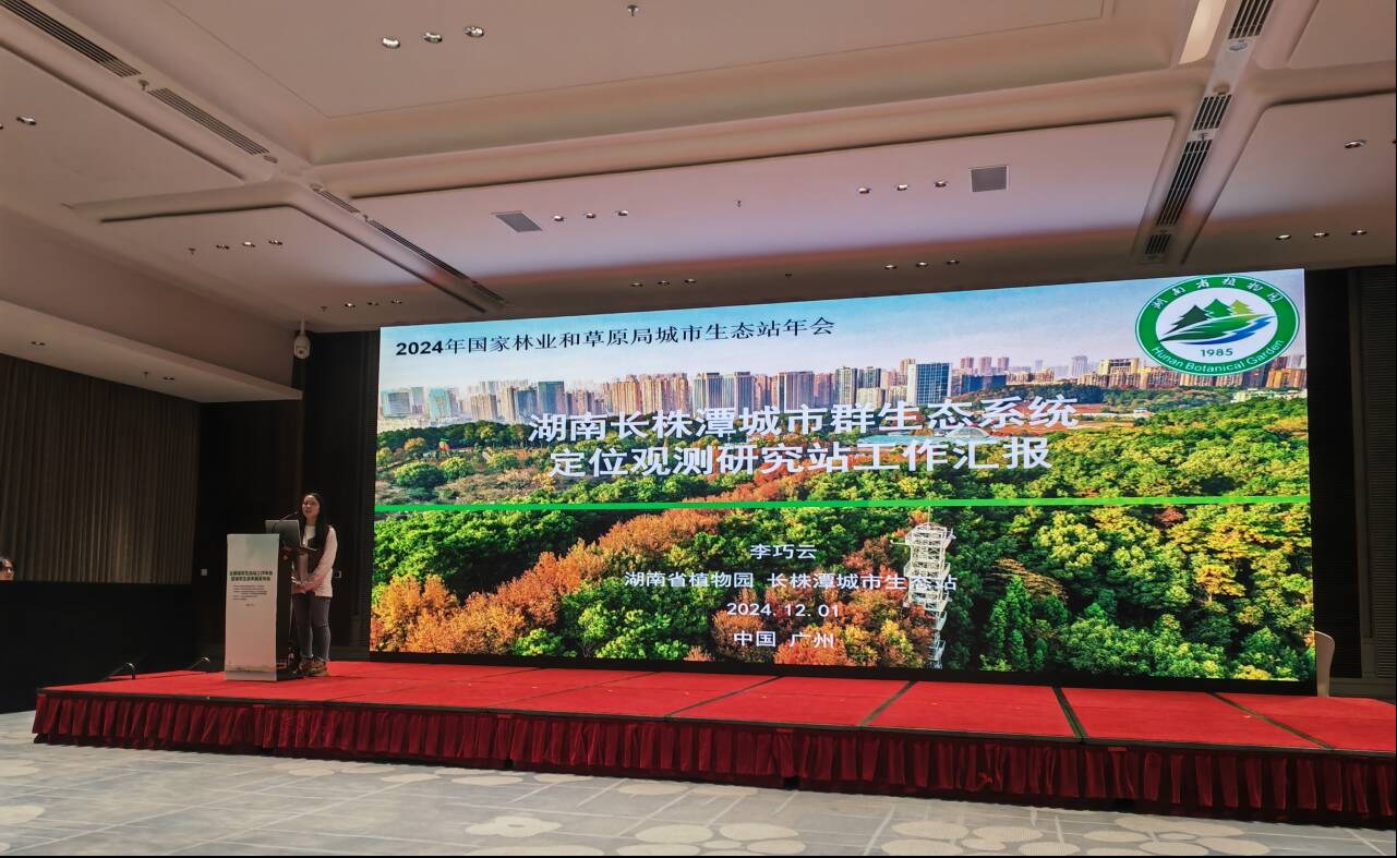 AG旗舰厅(中国游)官方网站
