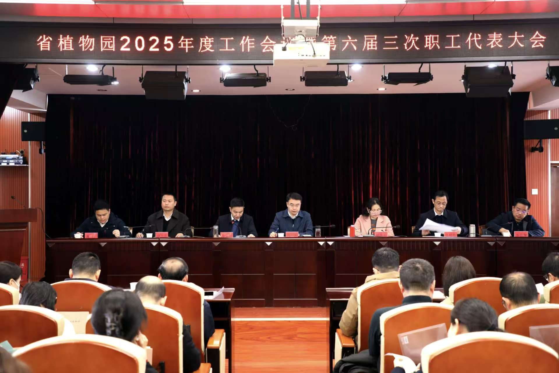 AG旗舰厅(中国游)官方网站