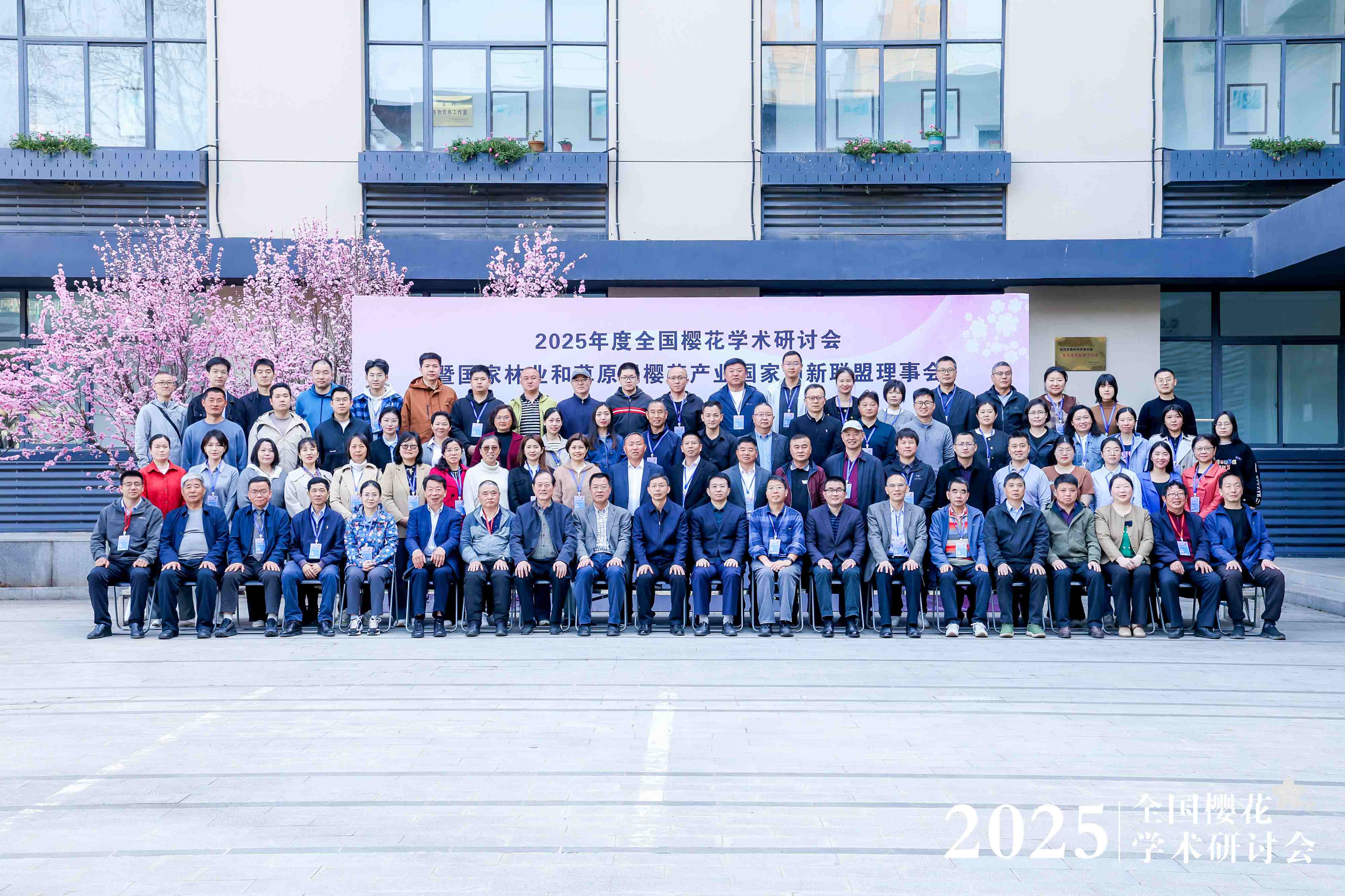 AG旗舰厅(中国游)官方网站