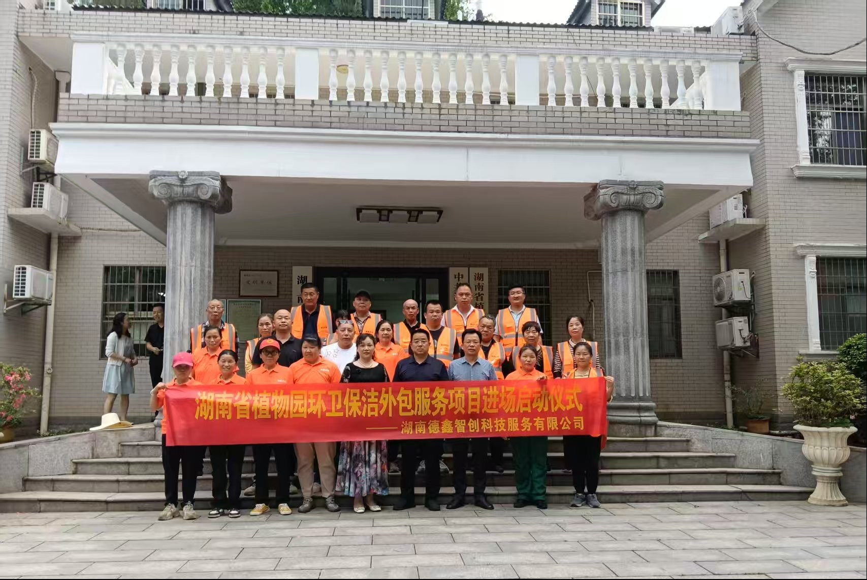 AG旗舰厅(中国游)官方网站