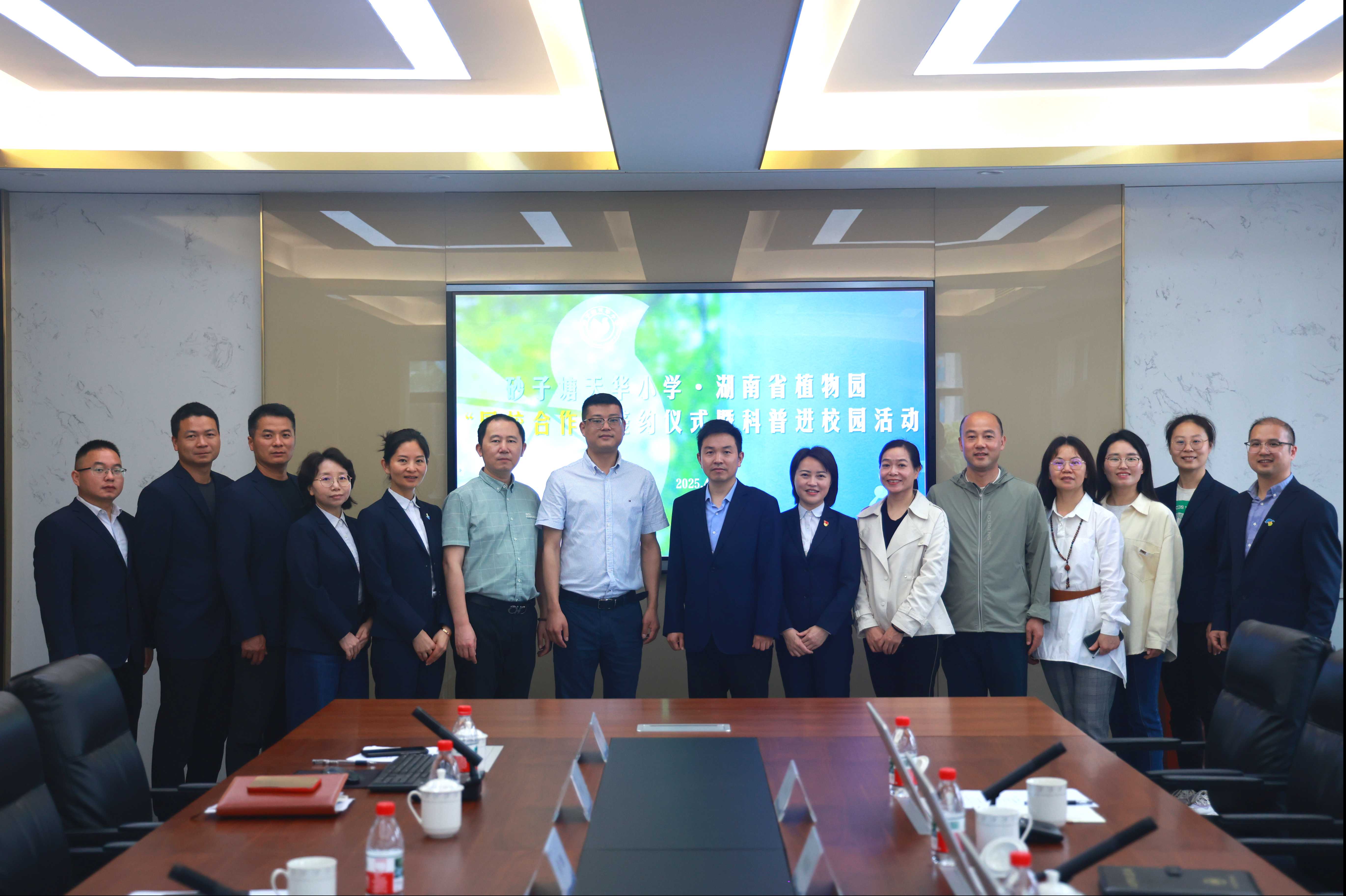 AG旗舰厅(中国游)官方网站