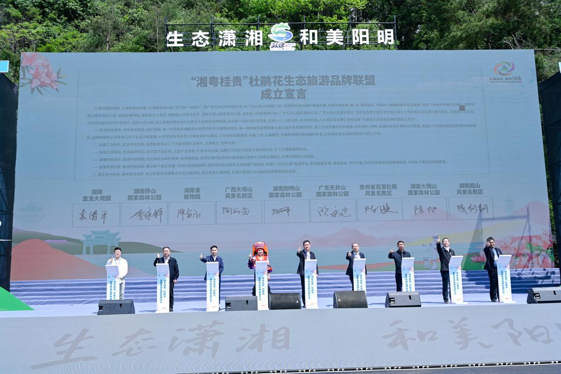 AG旗舰厅(中国游)官方网站