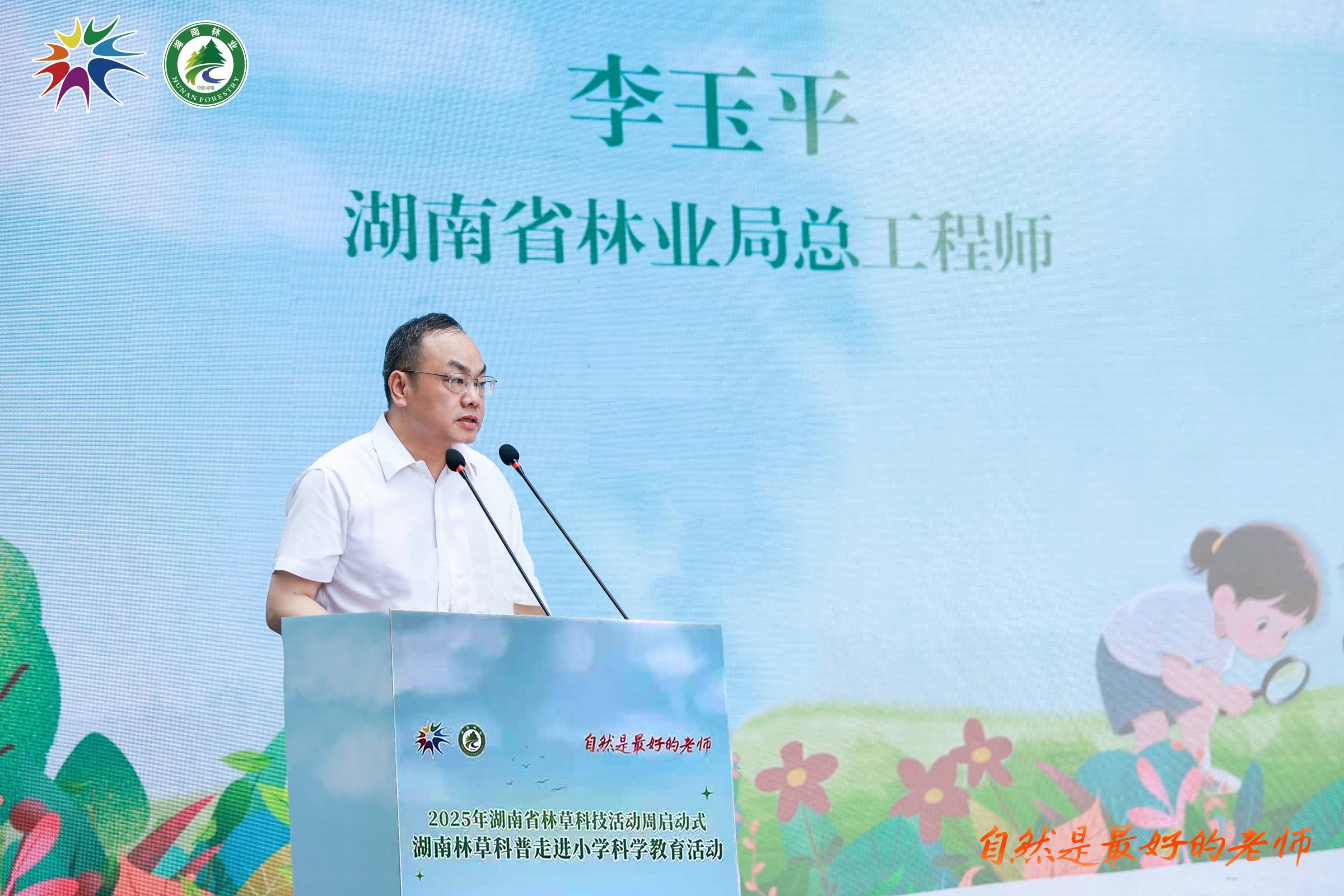 AG旗舰厅(中国游)官方网站