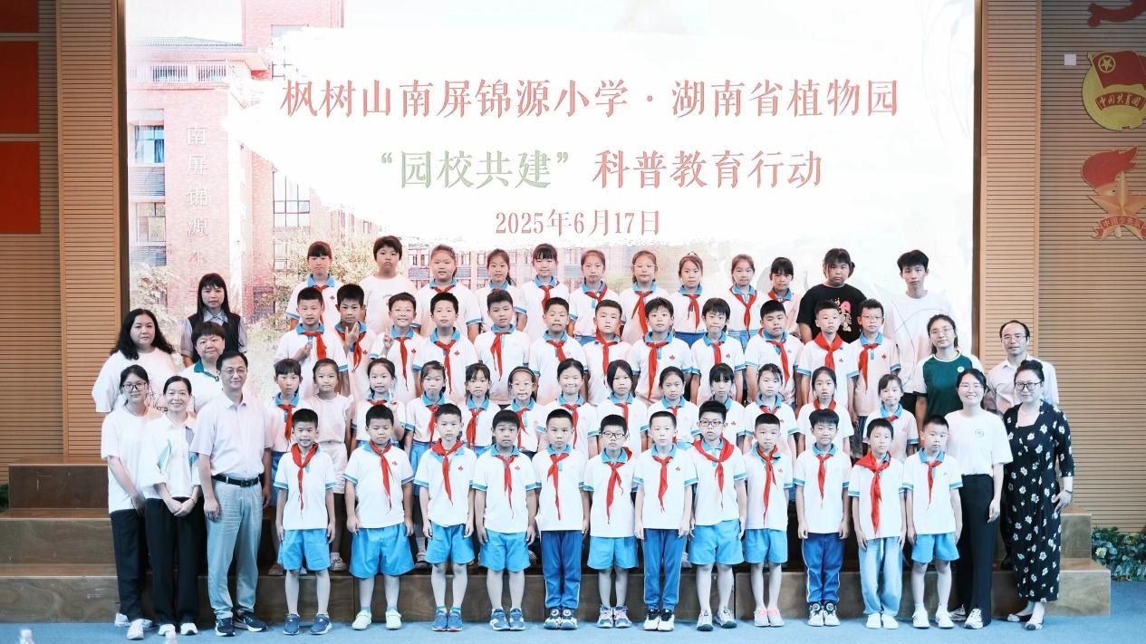 AG旗舰厅(中国游)官方网站