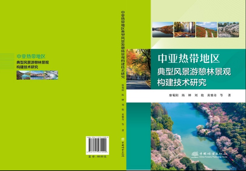 AG旗舰厅(中国游)官方网站