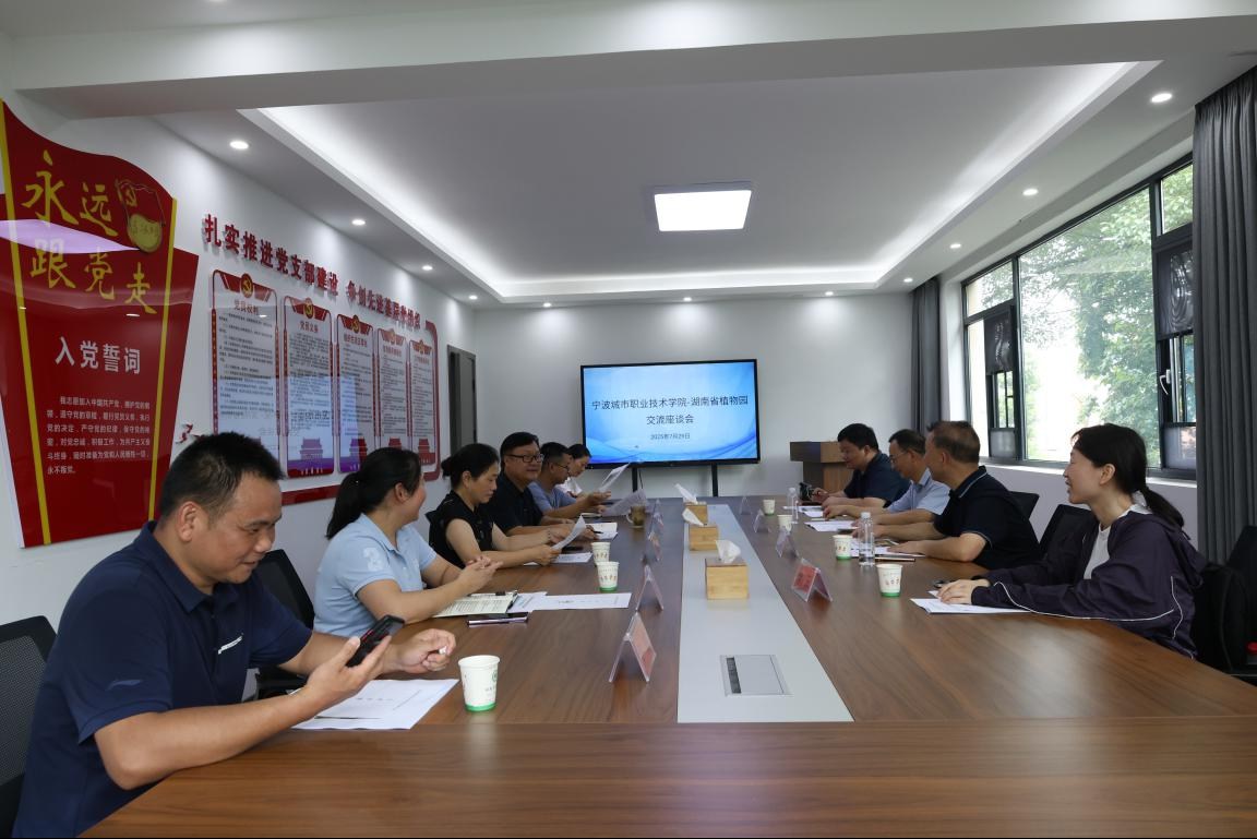 AG旗舰厅(中国游)官方网站