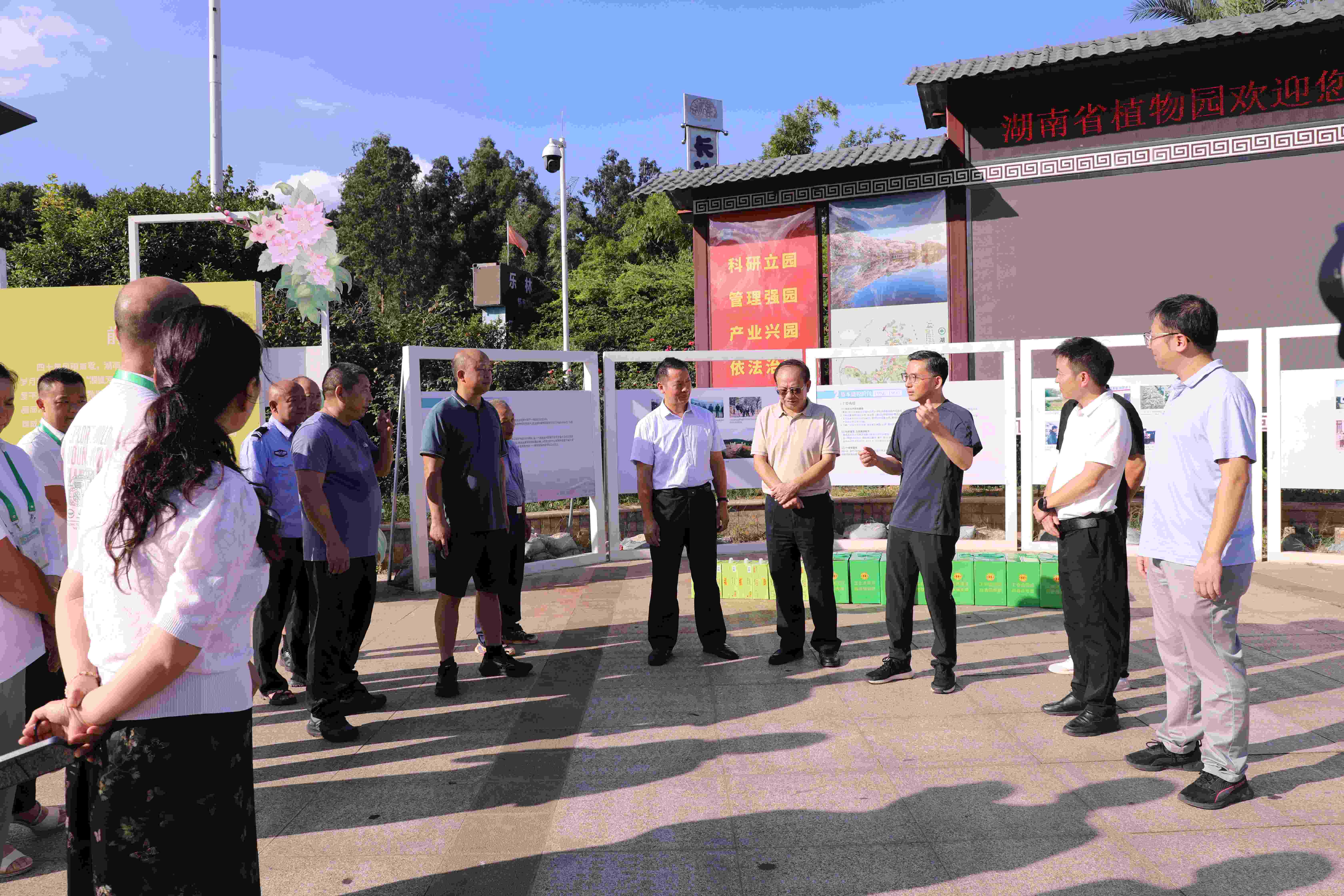 AG旗舰厅(中国游)官方网站