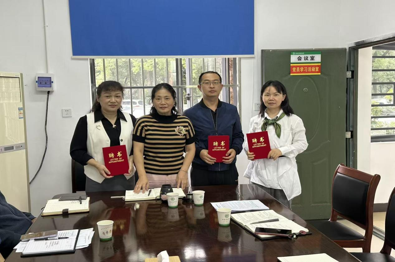 AG旗舰厅(中国游)官方网站