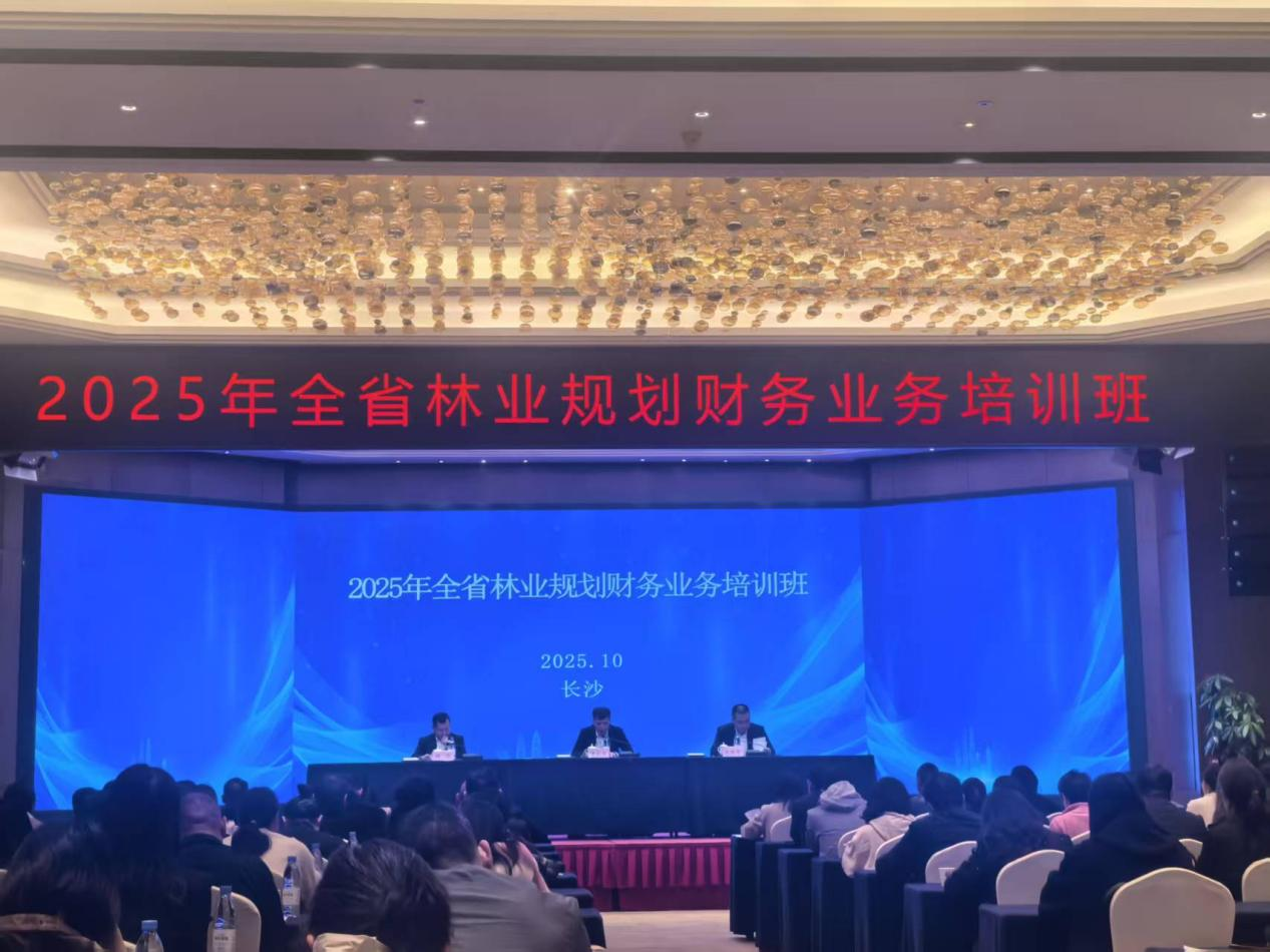 AG旗舰厅(中国游)官方网站