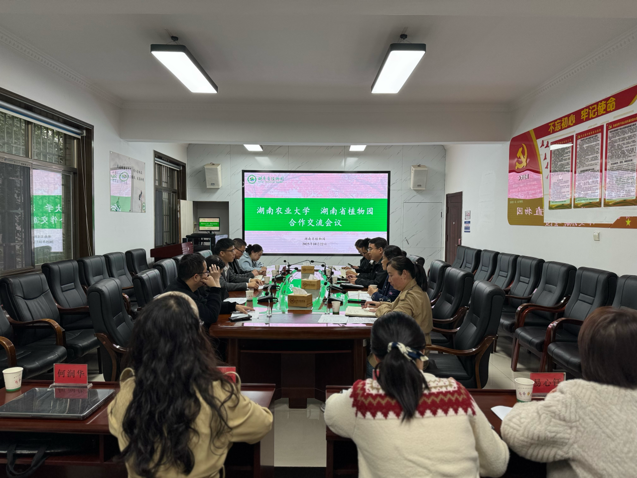 AG旗舰厅(中国游)官方网站