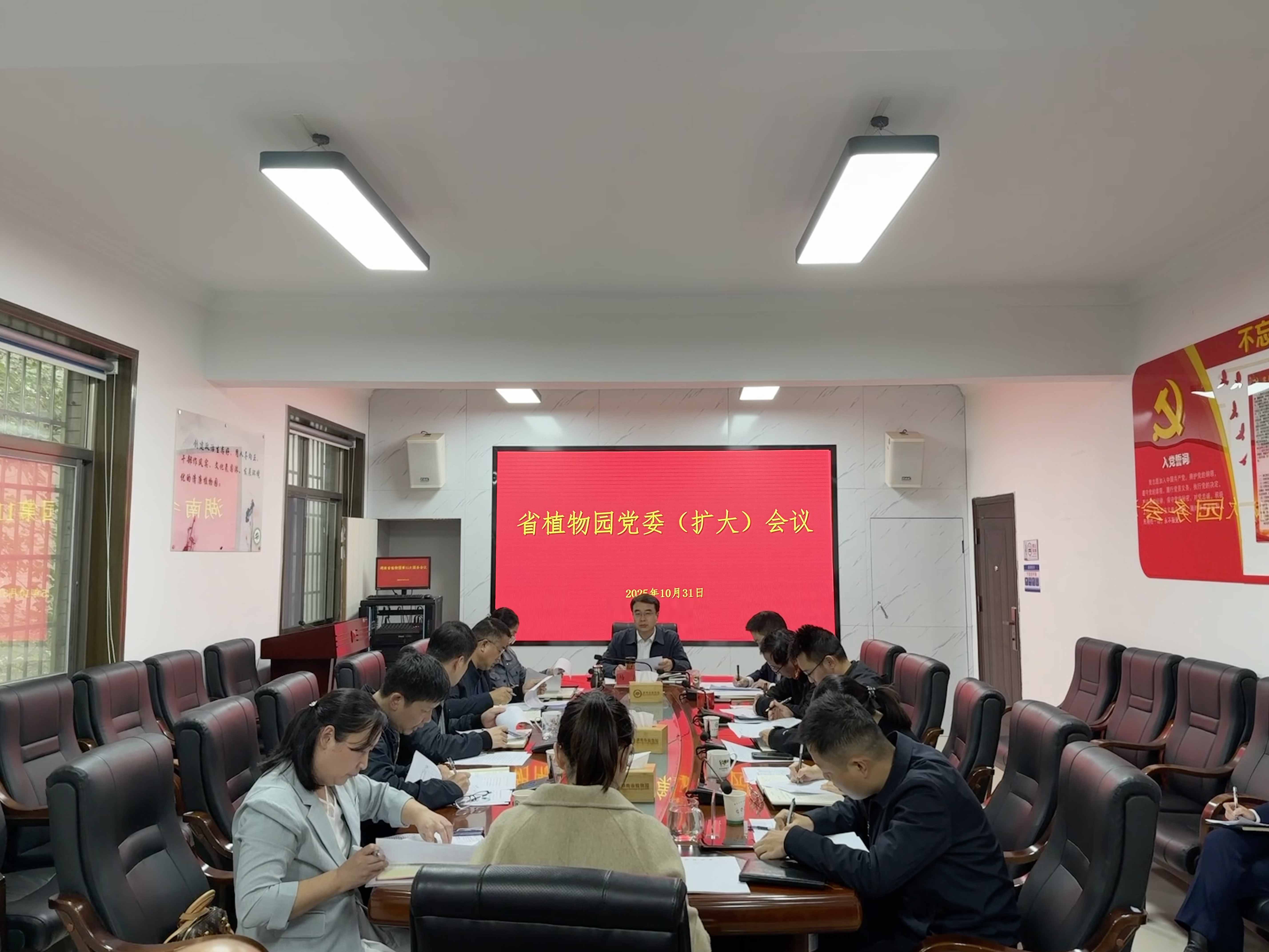 AG旗舰厅(中国游)官方网站
