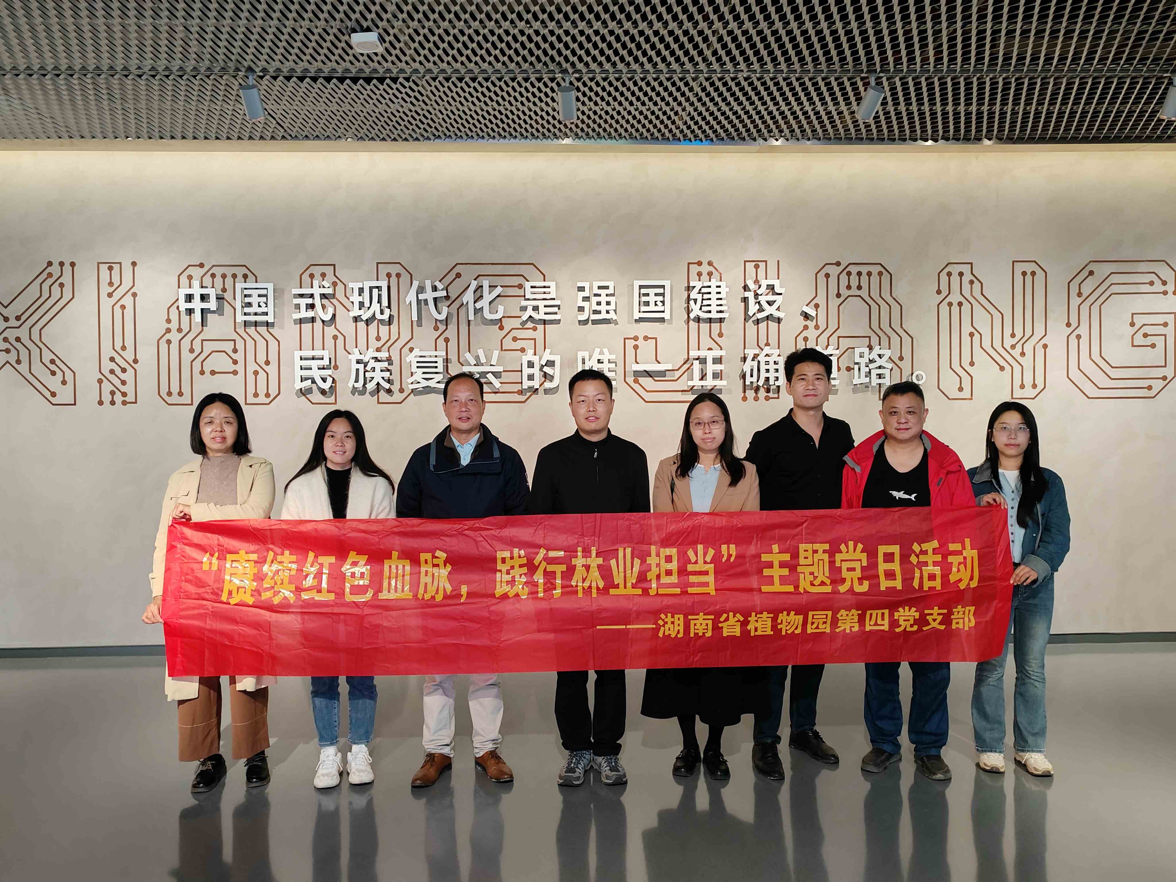 AG旗舰厅(中国游)官方网站