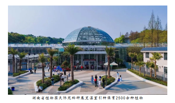 AG旗舰厅(中国游)官方网站