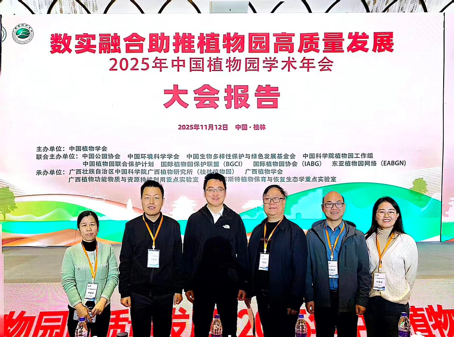 AG旗舰厅(中国游)官方网站