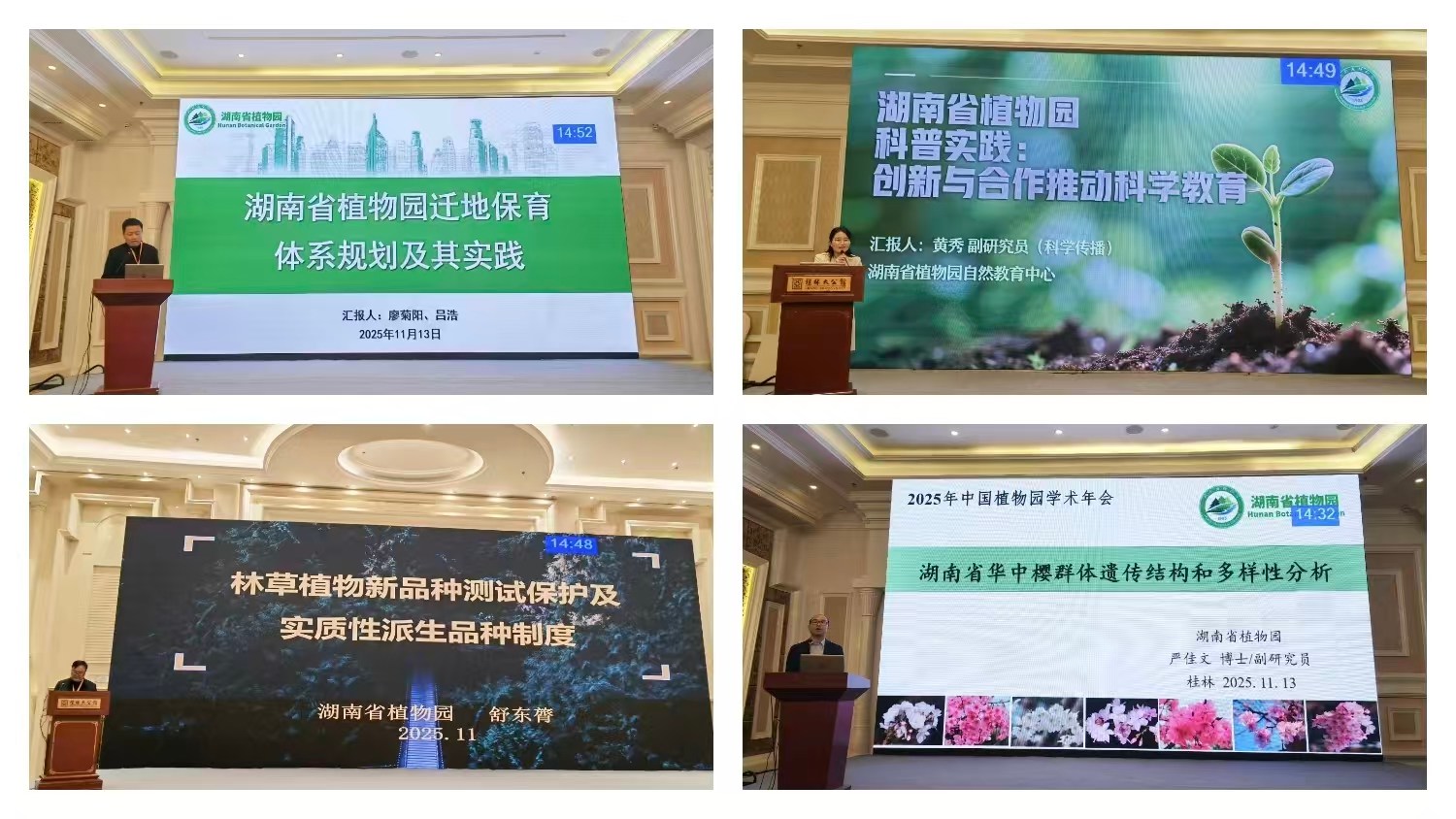 AG旗舰厅(中国游)官方网站