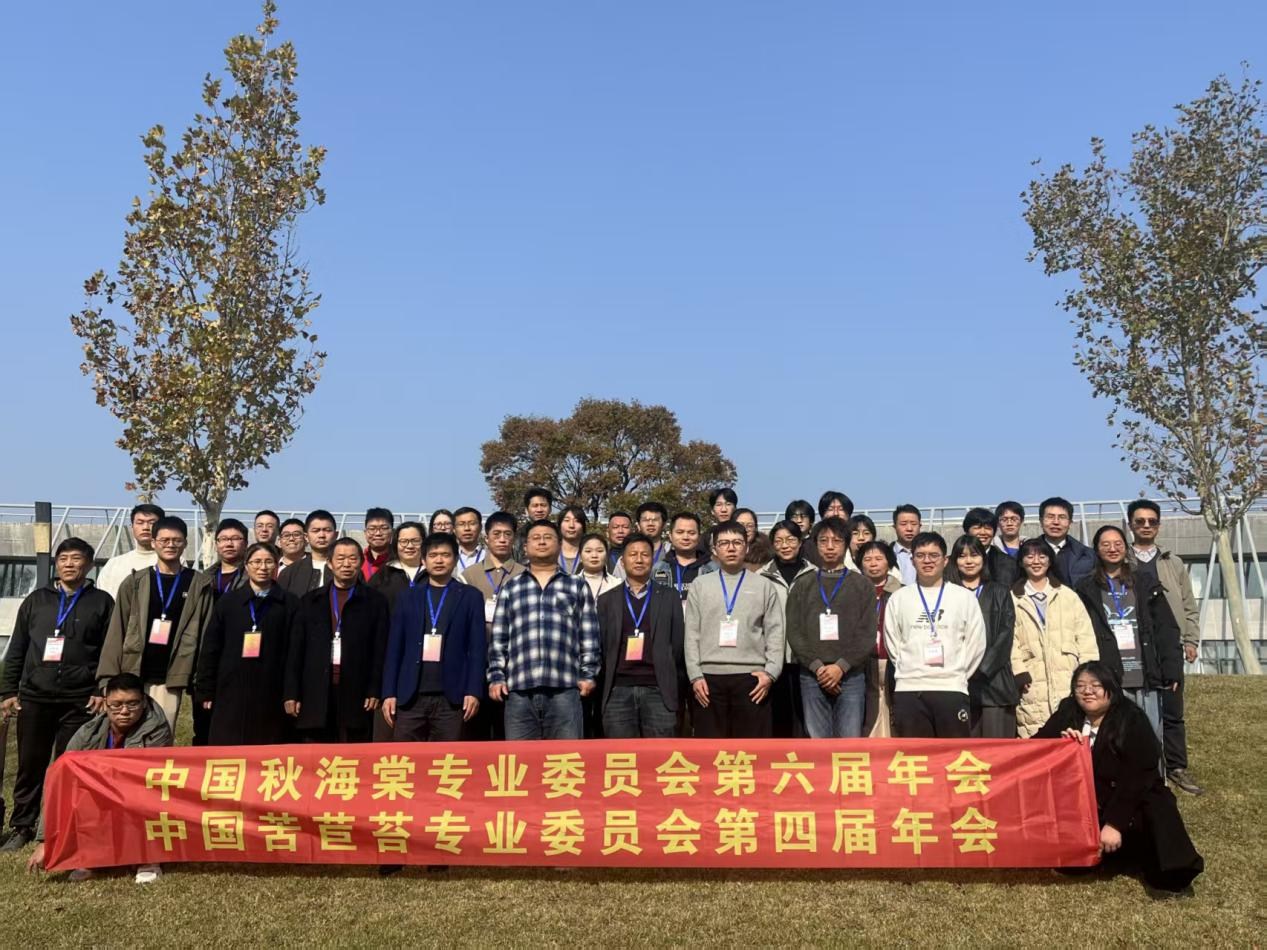 AG旗舰厅(中国游)官方网站