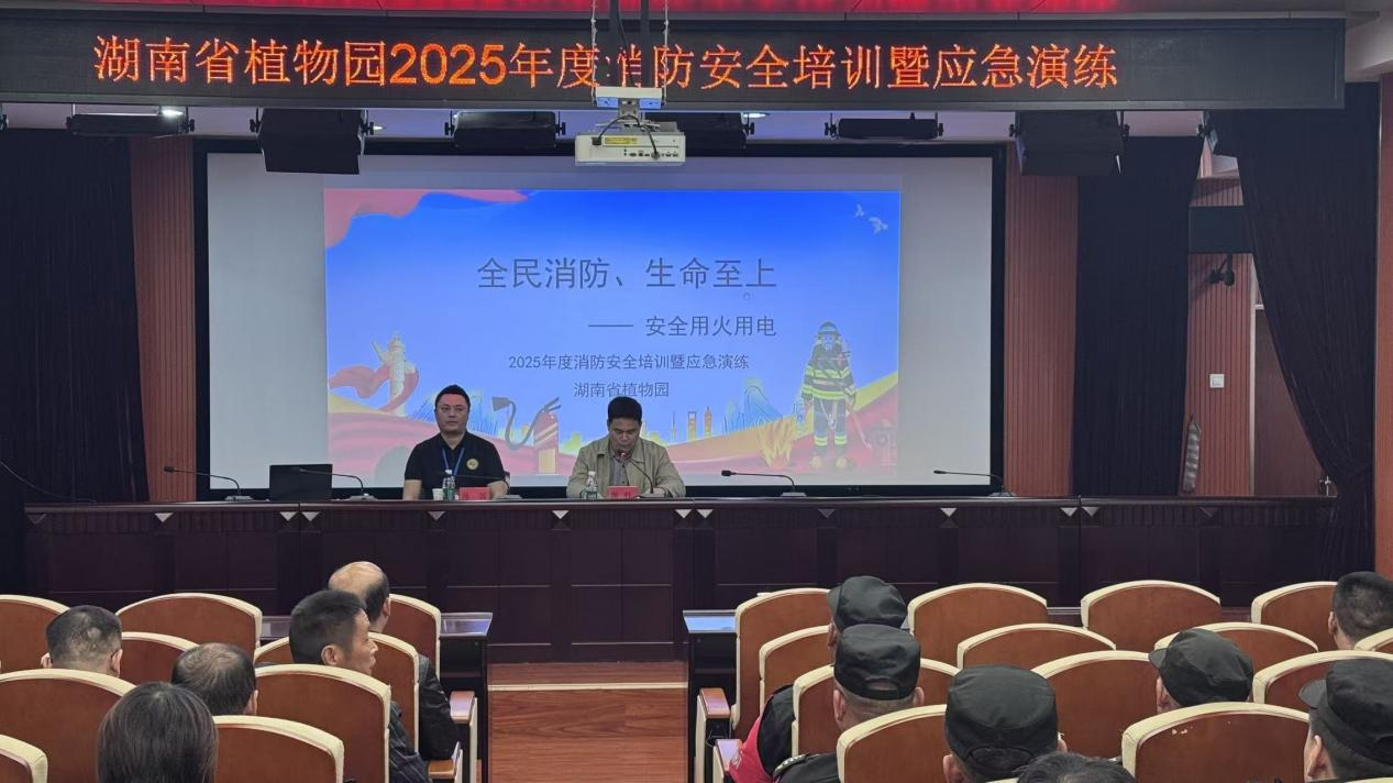 AG旗舰厅(中国游)官方网站