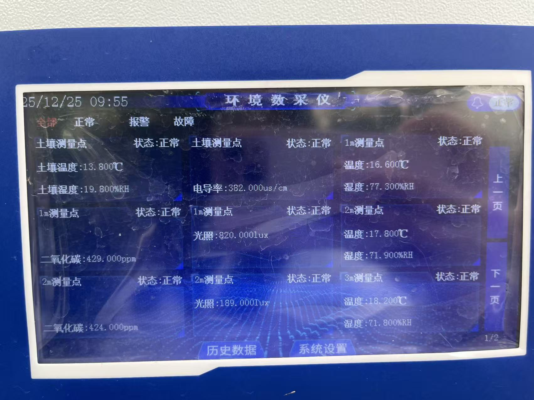 AG旗舰厅(中国游)官方网站