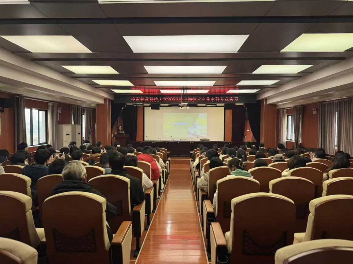 AG旗舰厅(中国游)官方网站