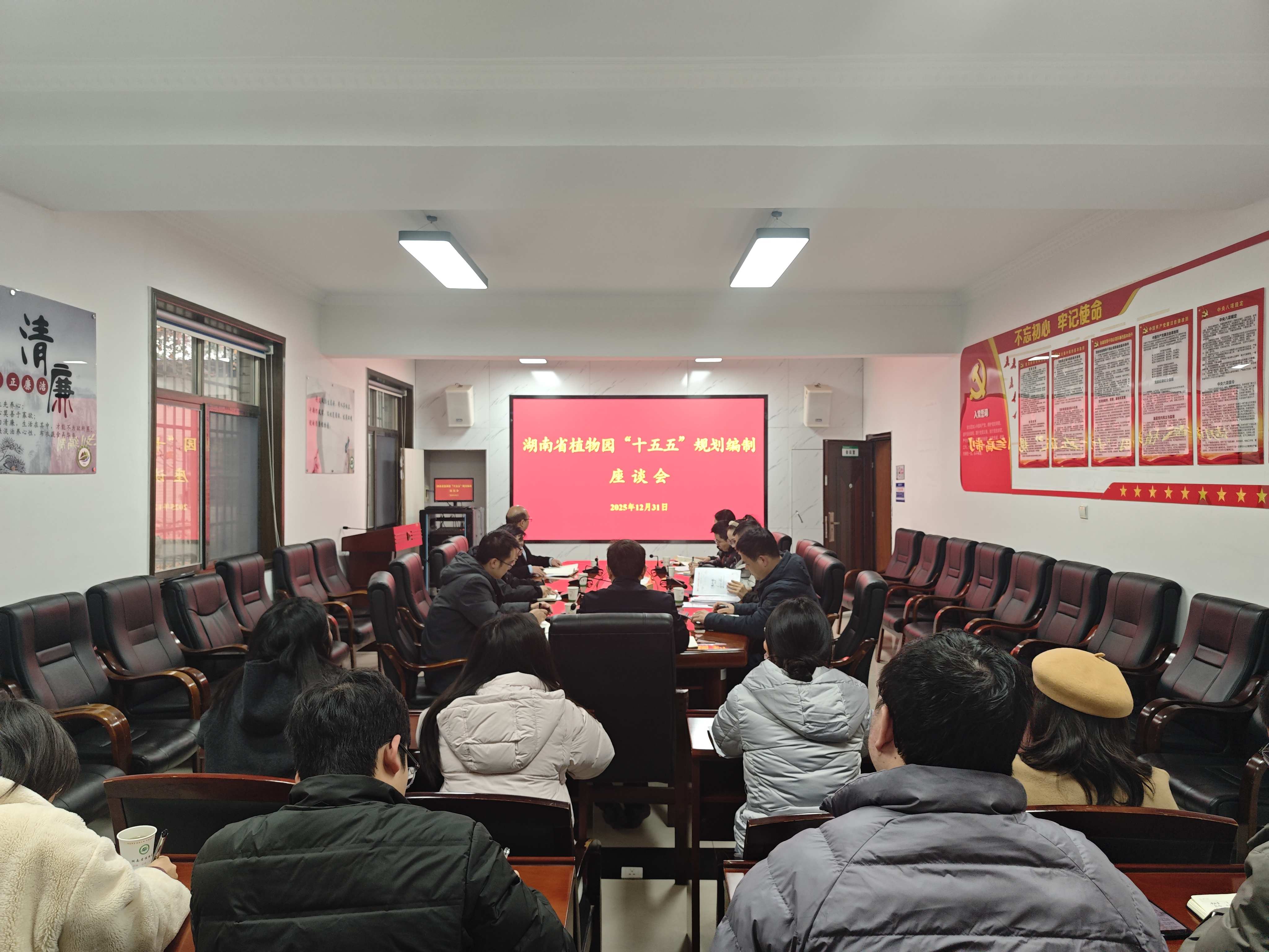 AG旗舰厅(中国游)官方网站
