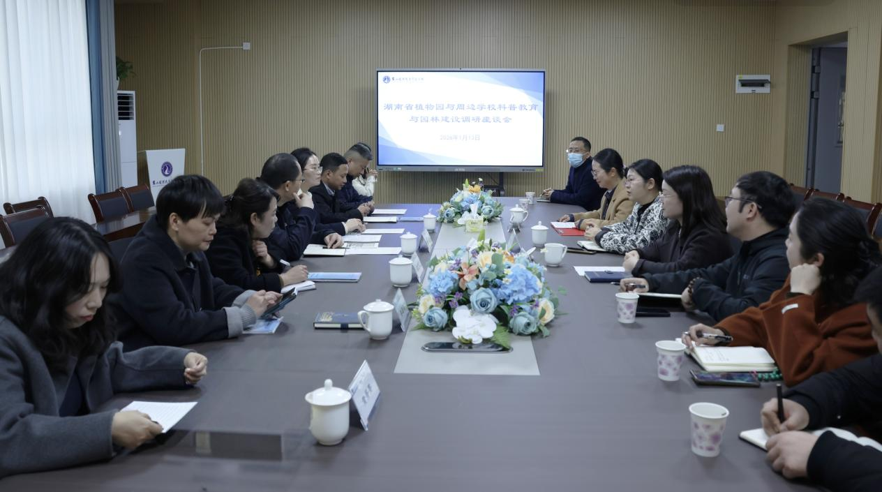AG旗舰厅(中国游)官方网站