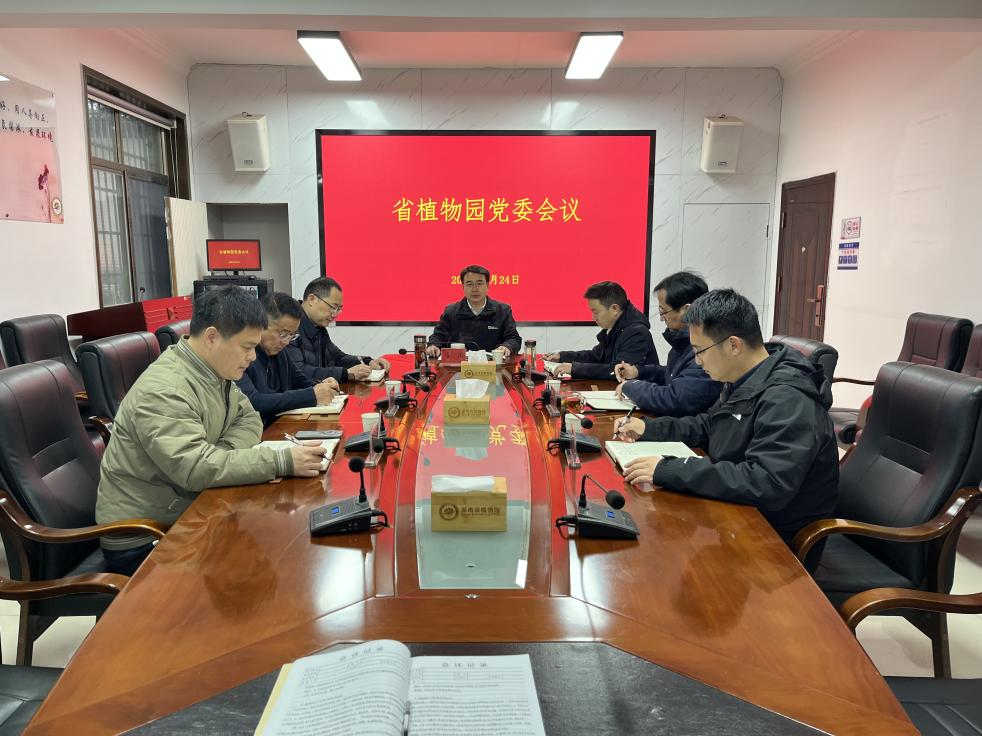 AG旗舰厅(中国游)官方网站
