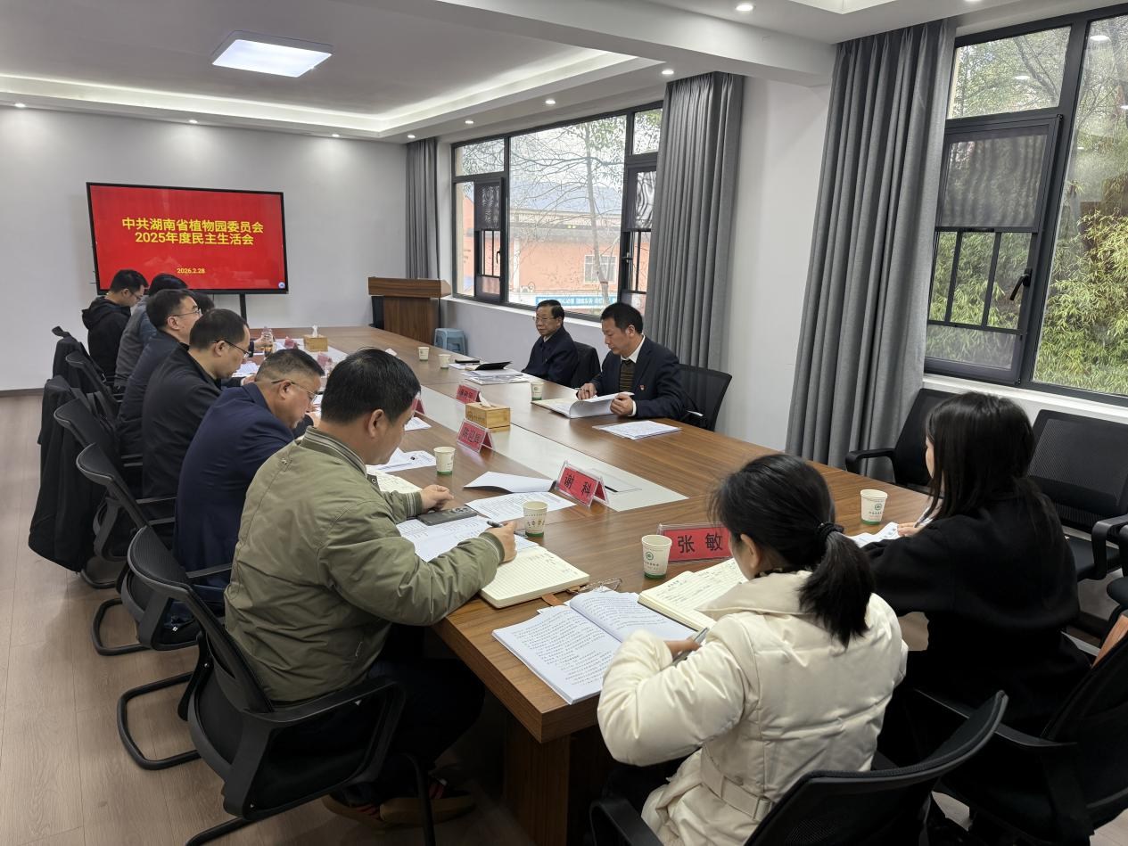 AG旗舰厅(中国游)官方网站