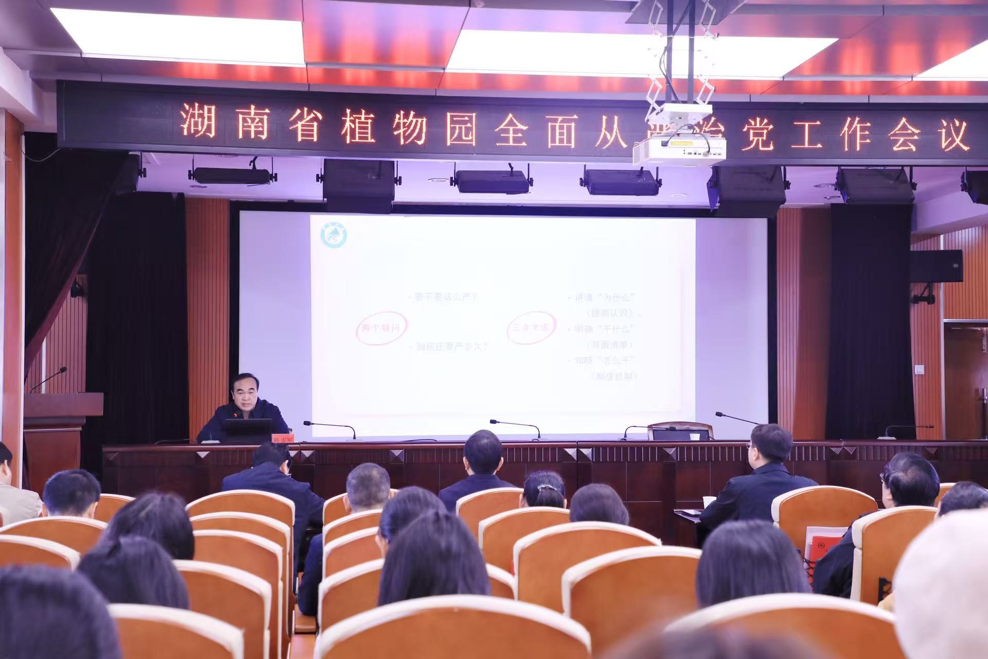 AG旗舰厅(中国游)官方网站