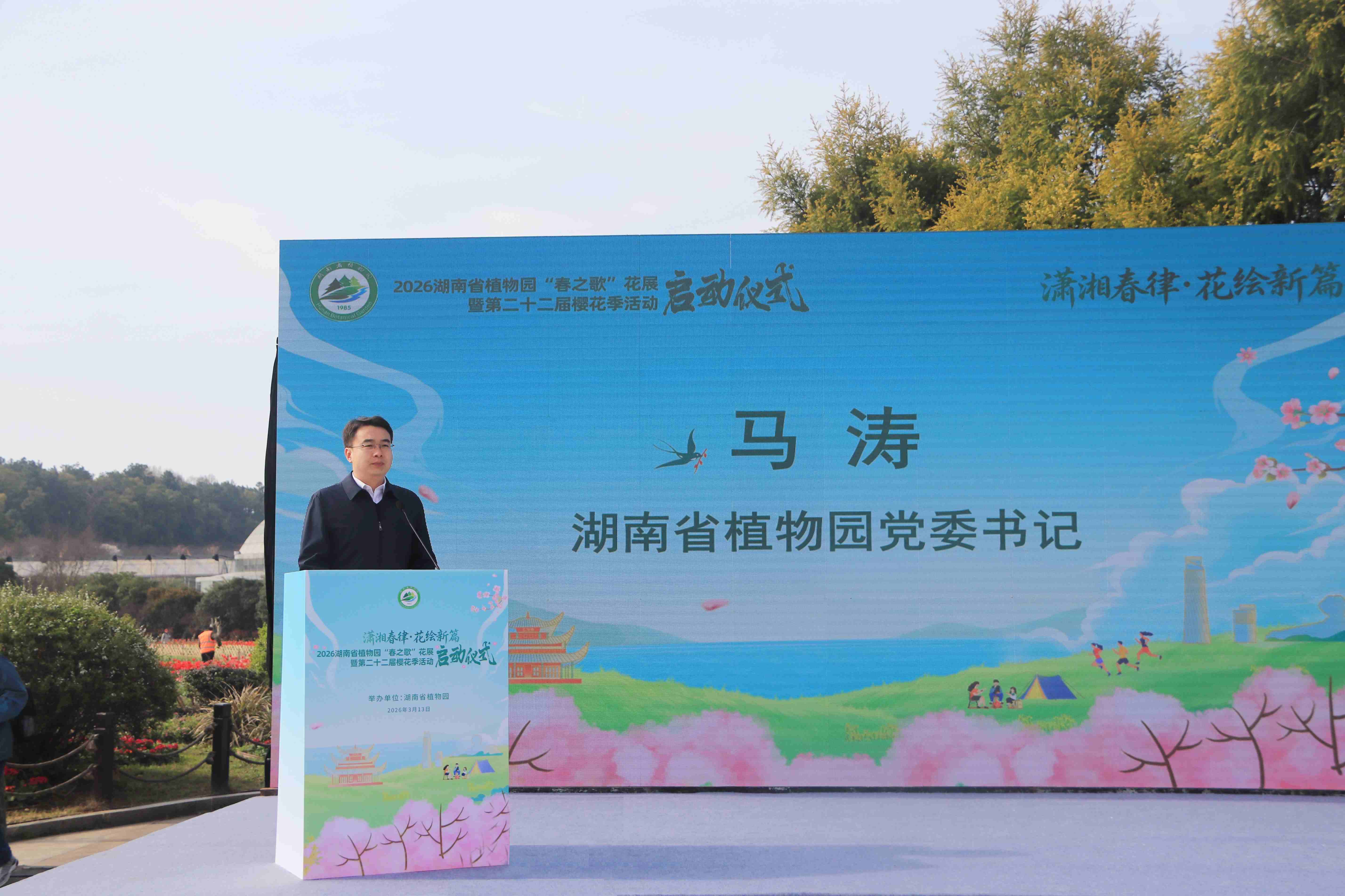 AG旗舰厅(中国游)官方网站