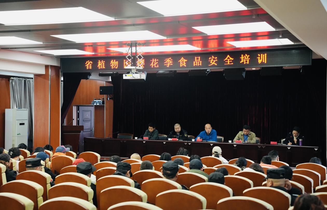 AG旗舰厅(中国游)官方网站