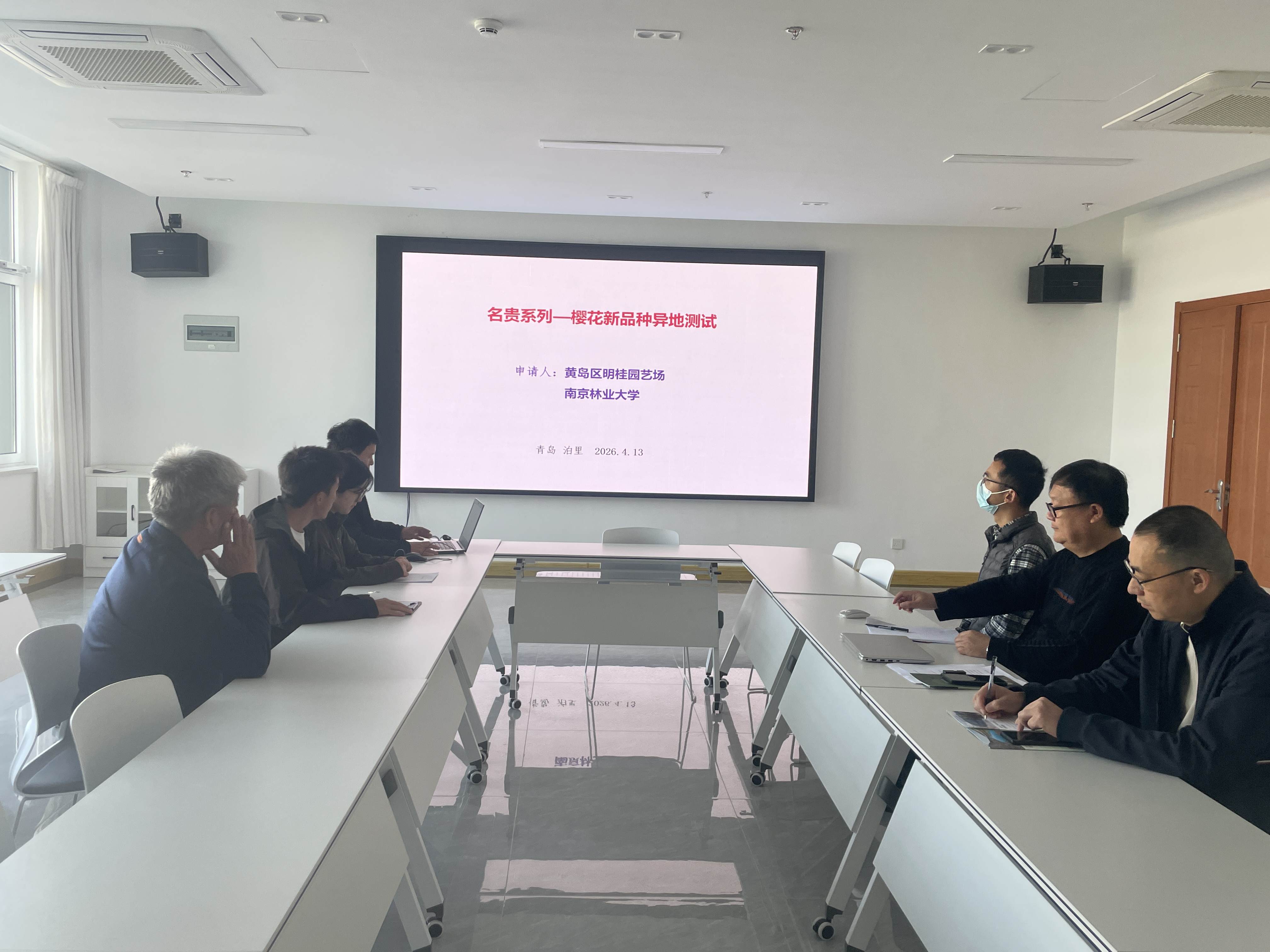 AG旗舰厅(中国游)官方网站
