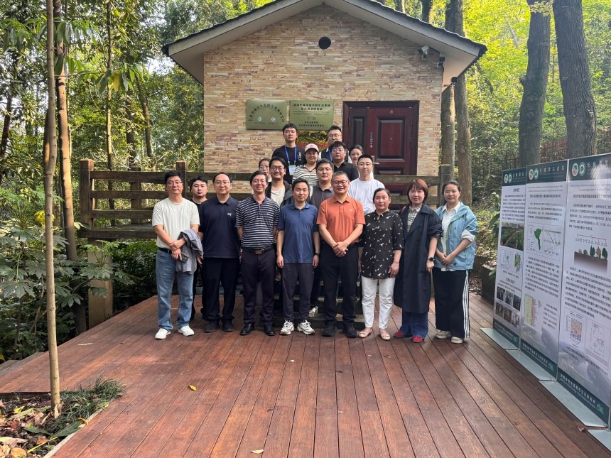 省AG旗舰厅主任廖菊阳在第三届青年生态学钻研会做特邀报告