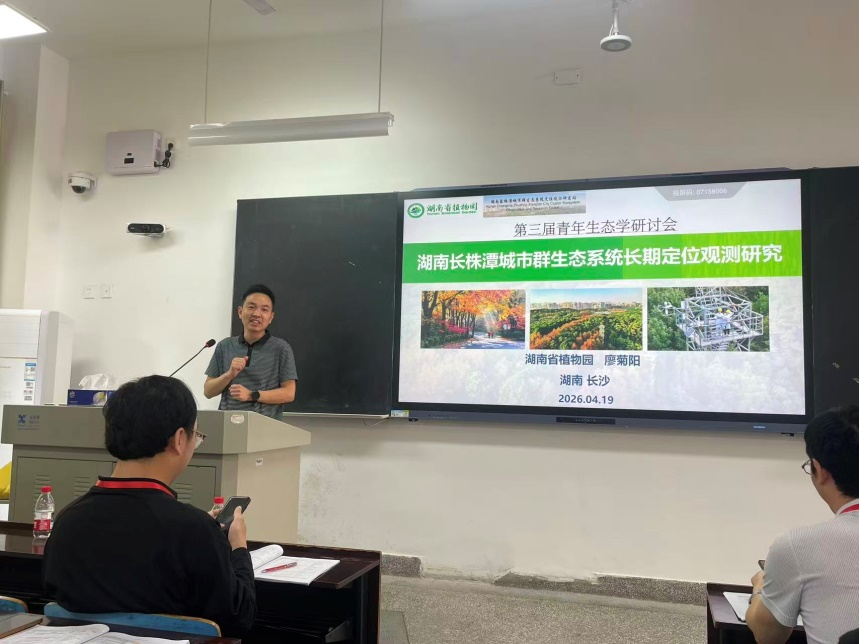 AG旗舰厅(中国游)官方网站