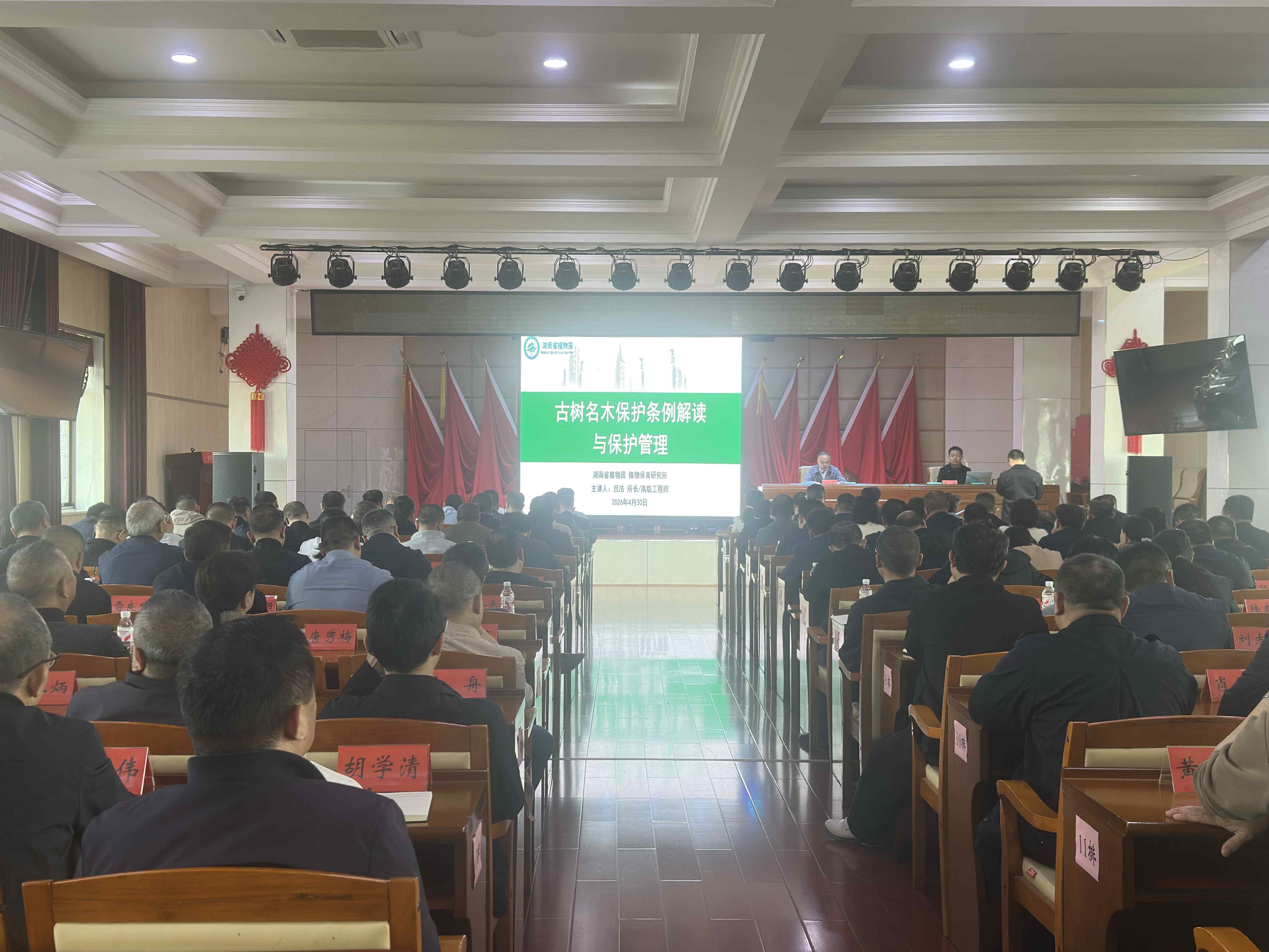 AG旗舰厅(中国游)官方网站