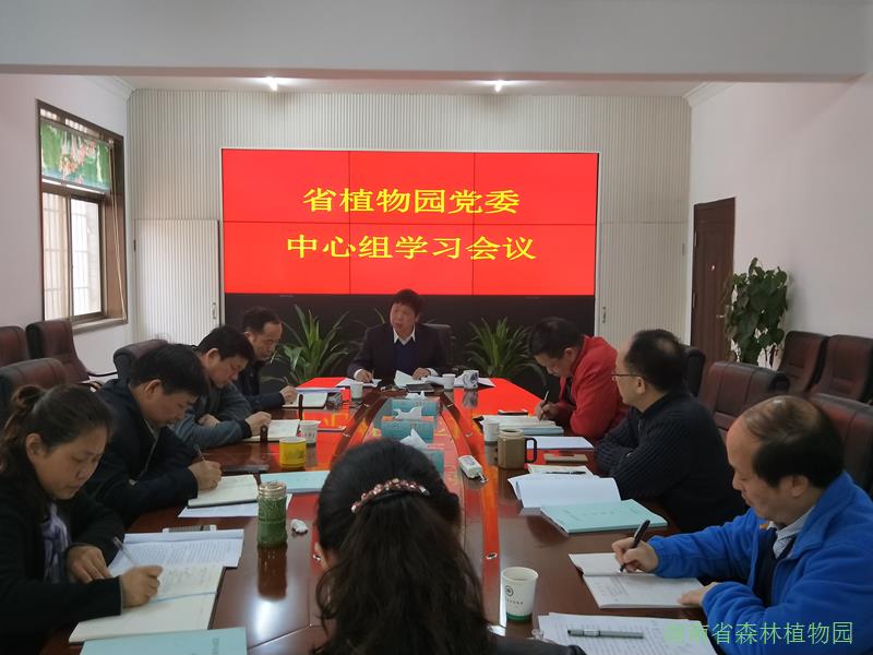 AG旗舰厅(中国游)官方网站