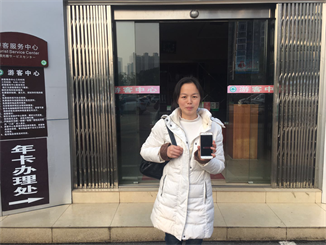 AG旗舰厅(中国游)官方网站