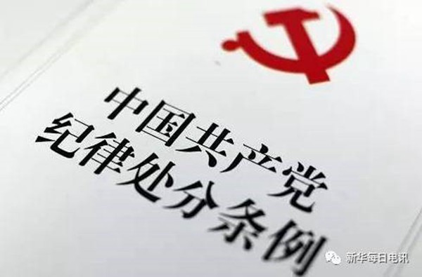AG旗舰厅(中国游)官方网站